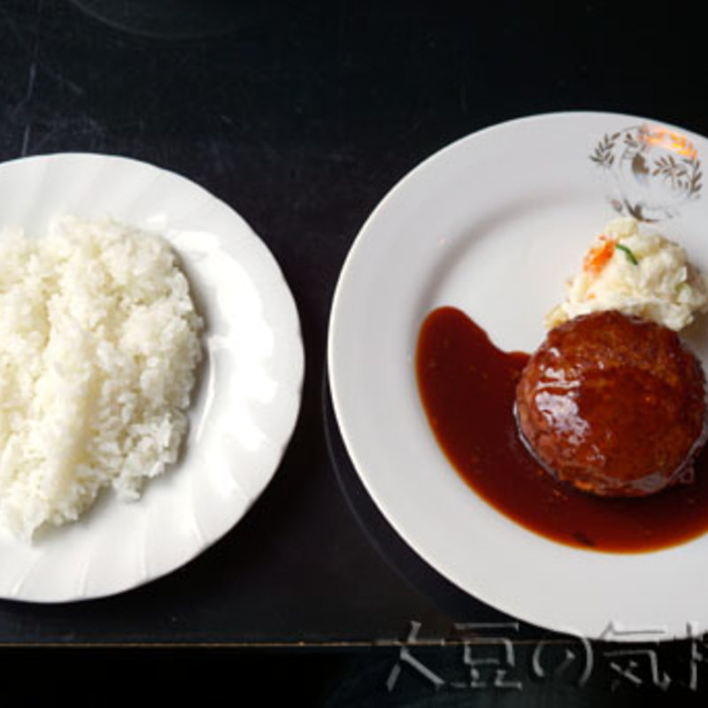 Tours特製ハンバーグ(ブラッセリートゥール （BrasserieTOURS）)