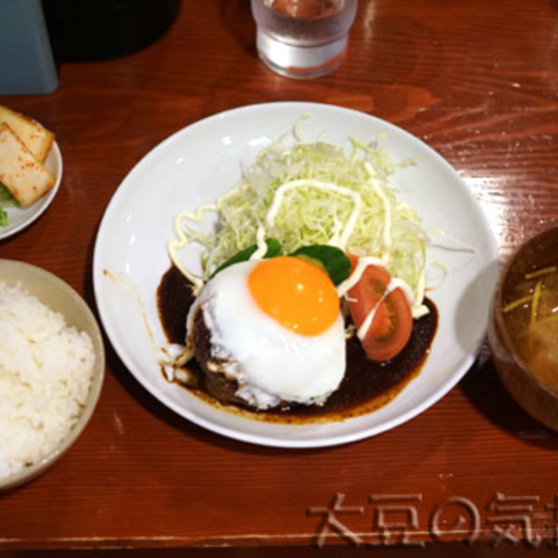 ハンバーグライス(小古食堂)