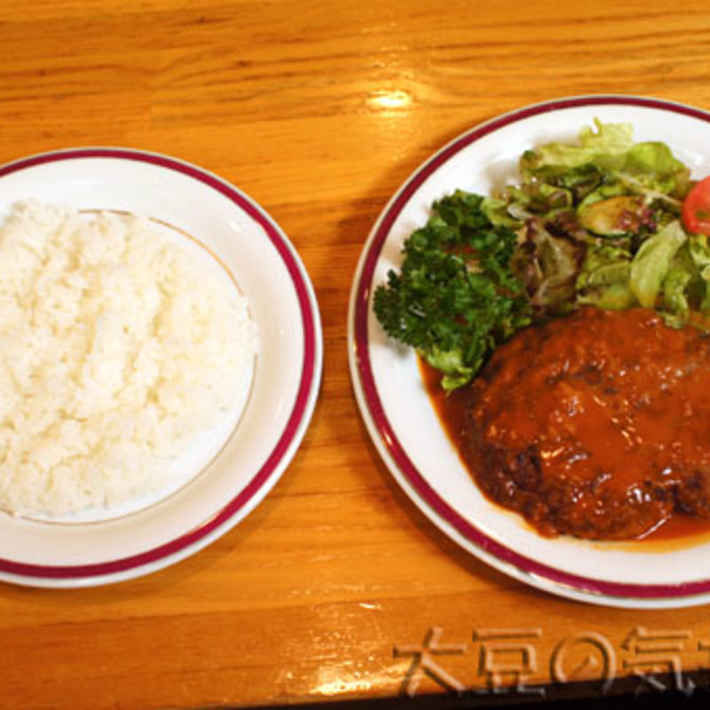 ハンバーグステーキ(愛菜厨房 リヴィエール)