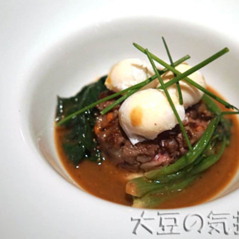 バザス牛のハンバーグ(FURUYA)