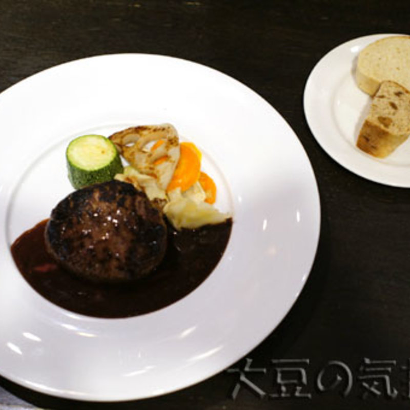 男前ハンバーグ 赤ワインソース(コンフル （bistro-confl.）)