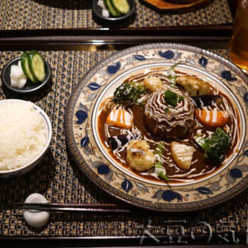 ハンバーグステーキ・シチューソース(シチューとカレーの専門店 銀座 古川)