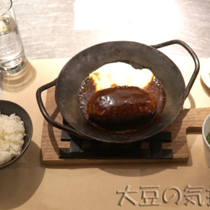 オーダーハンバーグセット(サカナの中勢以 （サカナノナカセイ）)