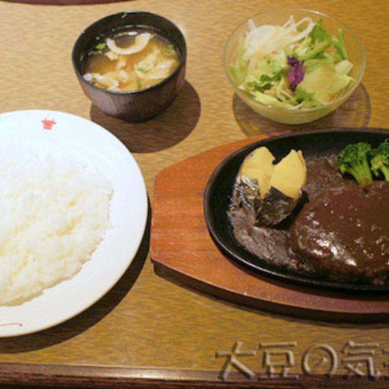 万世ハンバーグ(180g)(肉の万世 本店 )