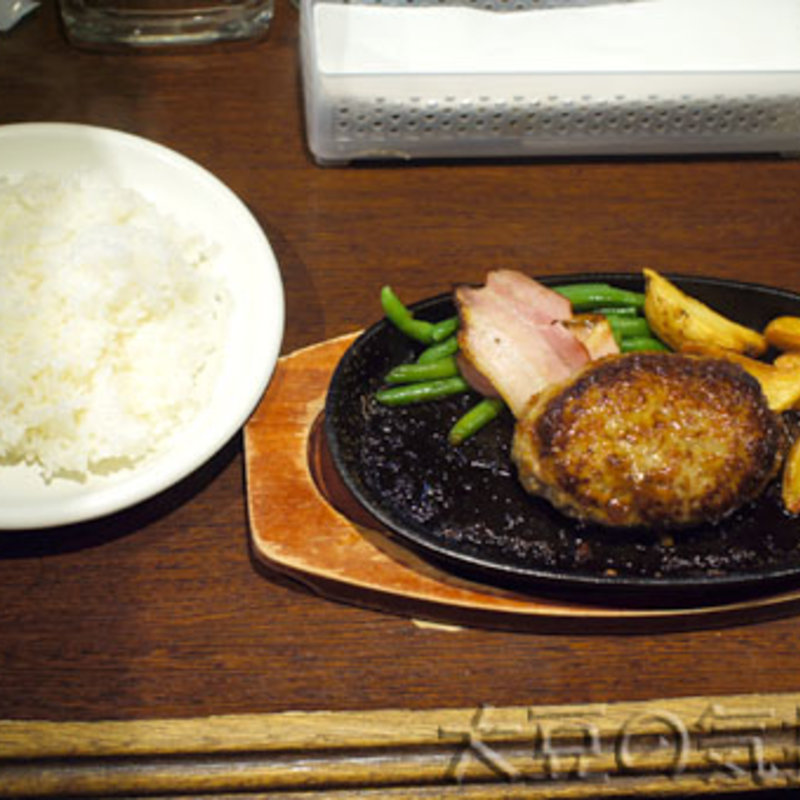 大山ハンバーグ(肉の大山 上野店)