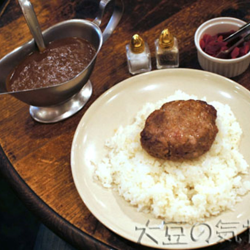 ハンバーグステーキカレー(ボテロ)