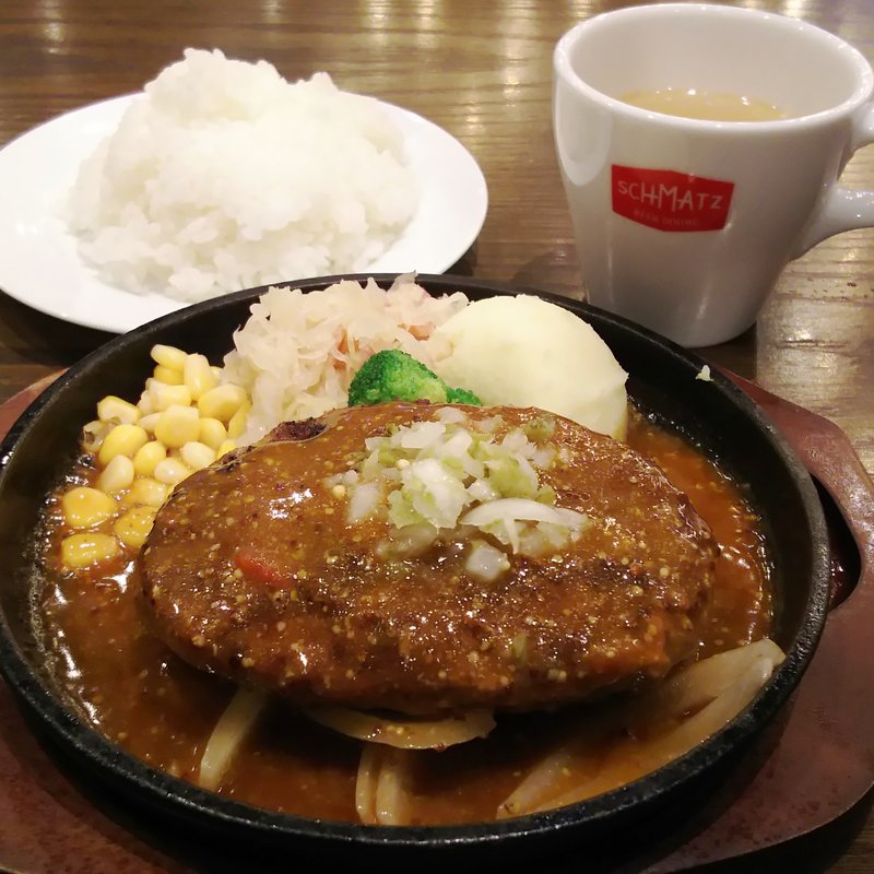 クラフトハンバーグ(シュマッツ・ビア・ダイニング 川崎)