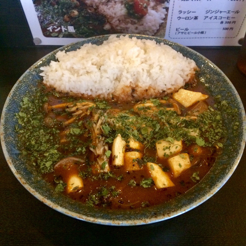 キノコカレー(カレーノトリコ )