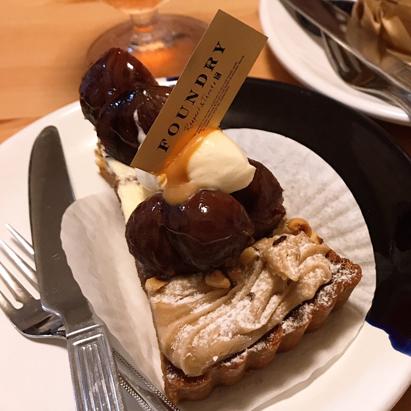 国内産渋皮栗とアーモンドのタルト(ファウンドリー 西武池袋本店)