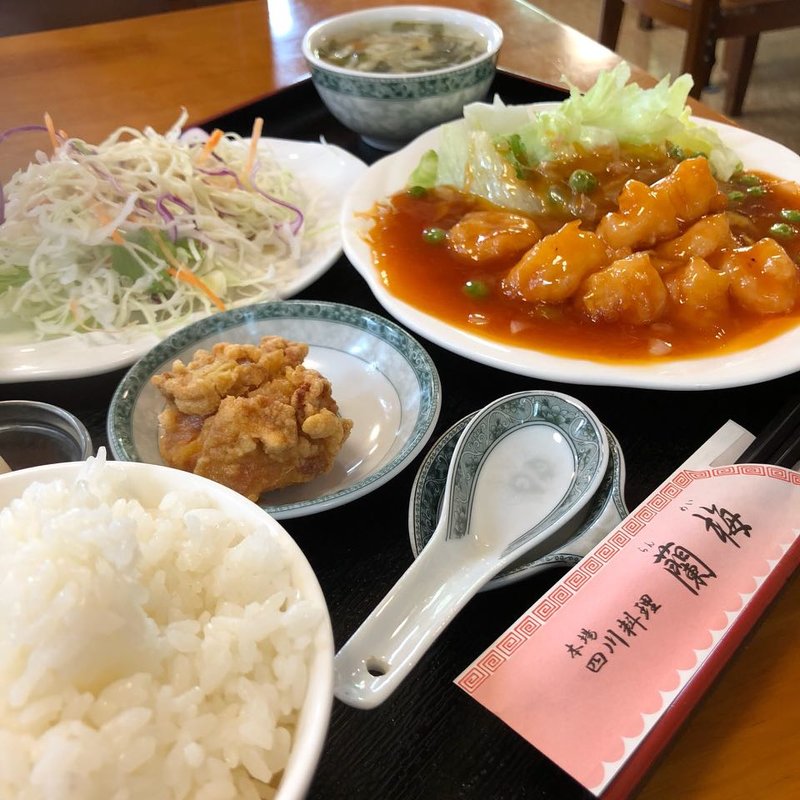 エビチリ定食(四川料理 蘭梅)