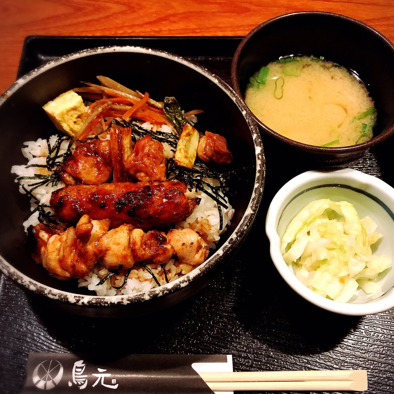 焼鳥丼(鳥元 中目黒店 （とりげん))
