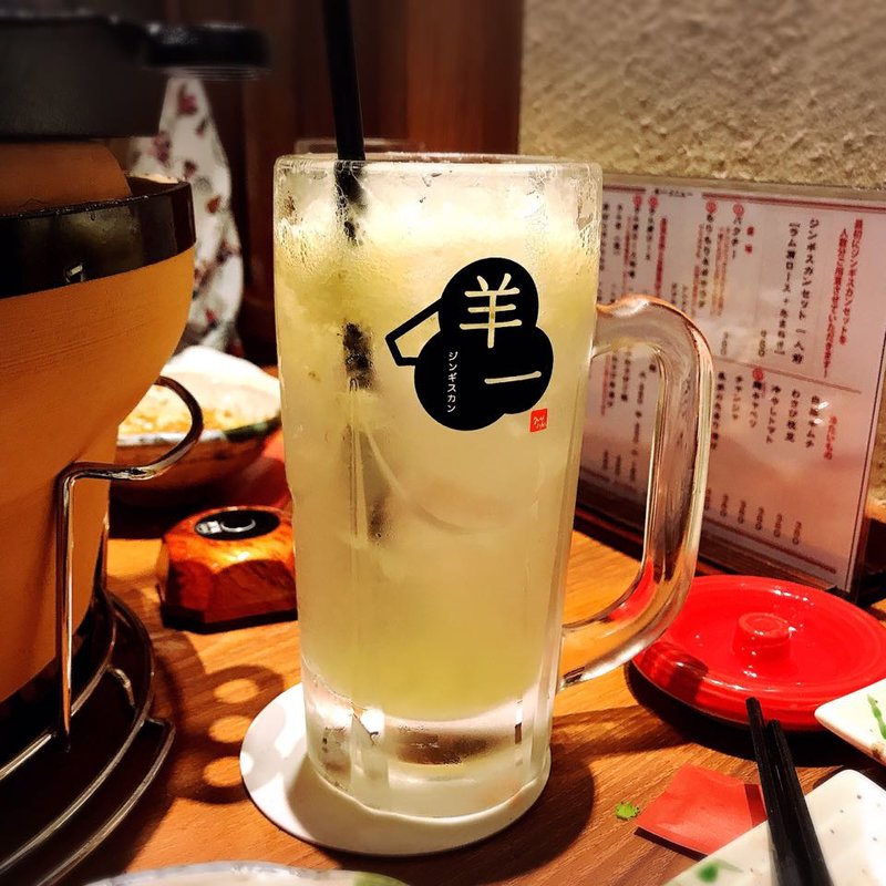 生グレープフルーツサワー(ジンギスカン羊一 新宿店)