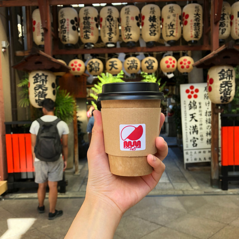 祇園ブレンド(緑の豆 京都焙煎所)