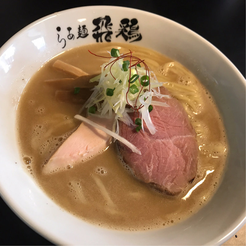 鶏白湯そば(らぁ麺 飛鶏)