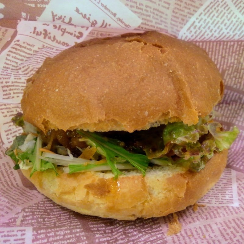 おいわいバーガー(ジューク （JUKE）)