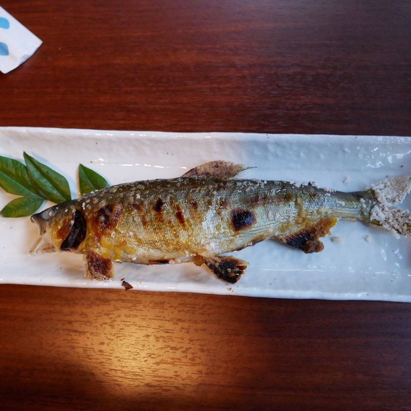 鮎の塩焼き(鮎川 （あゆかわ）)