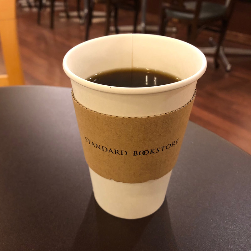 ホットコーヒー(スタンダードブックストア （STANDARD BOOKSTORE）)