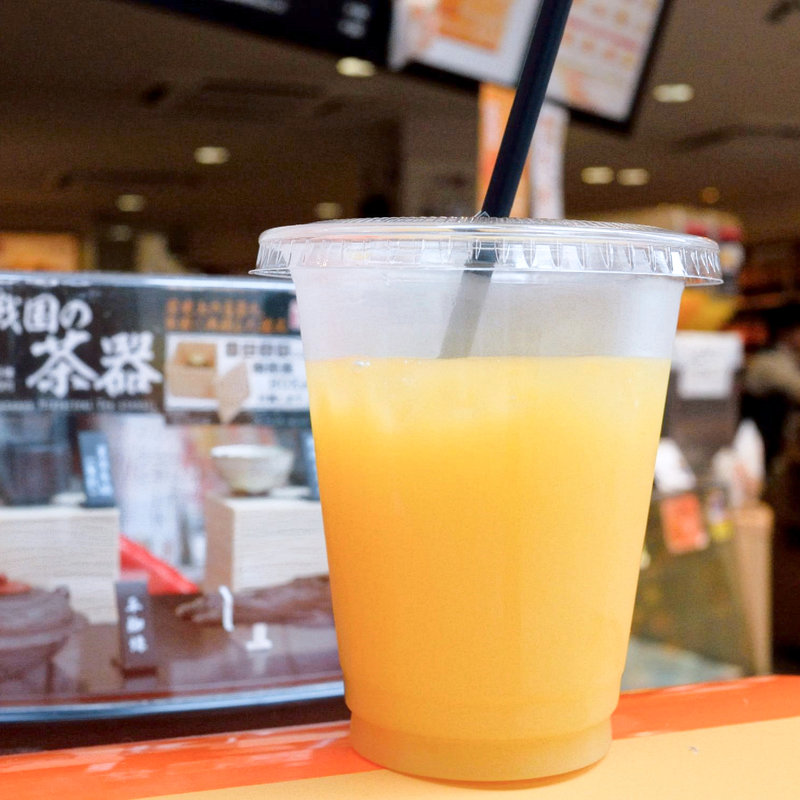 太陽の一滴(えひめ果実倶楽部みかんの木 ハイカラ通り店 )