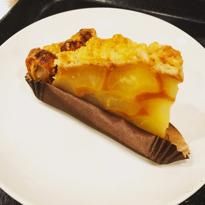 アップルクランブルパイ(スターバックスコーヒー エキア北千住店)