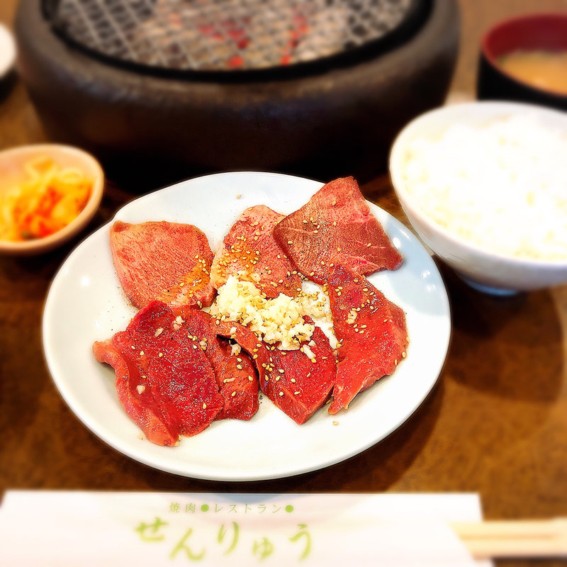 タン、ハツ定食(焼肉せんりゅう 綾瀬駅前店 )