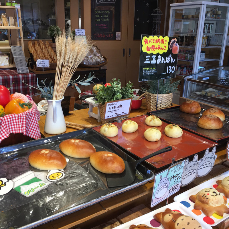 (パナシェ 三苫店)