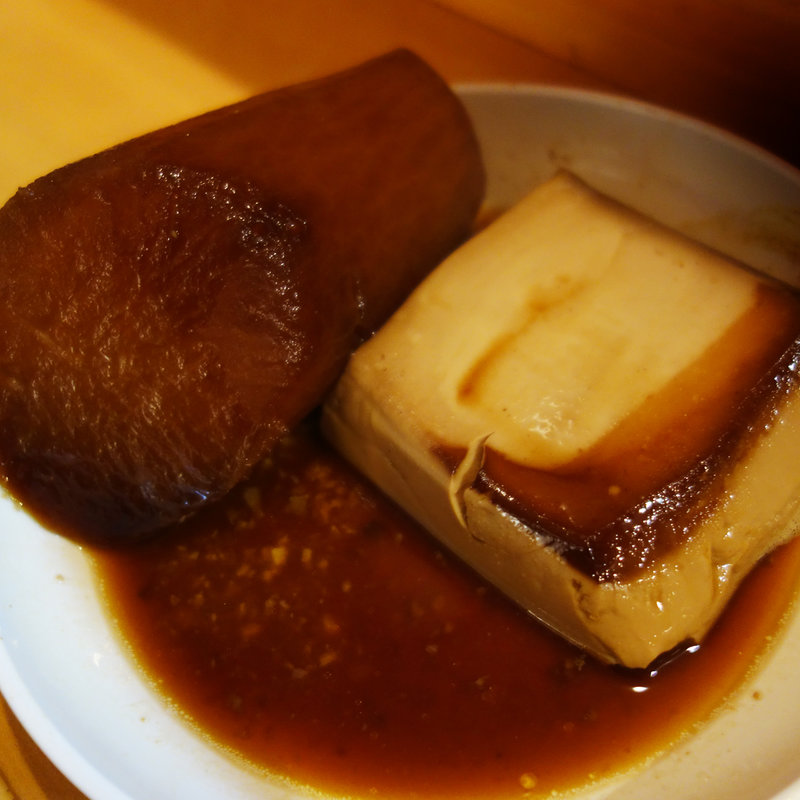 大根(博多のおでん)