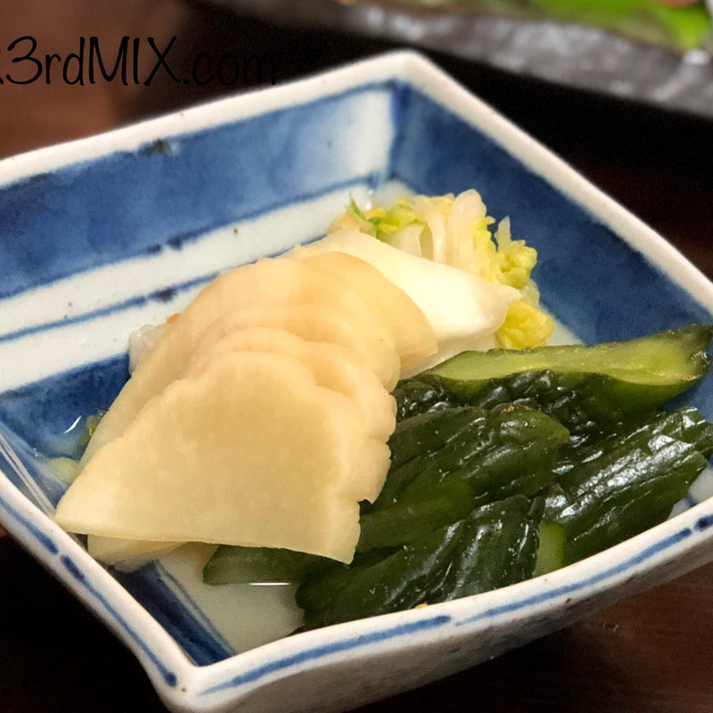 お漬物(かかし屋 )