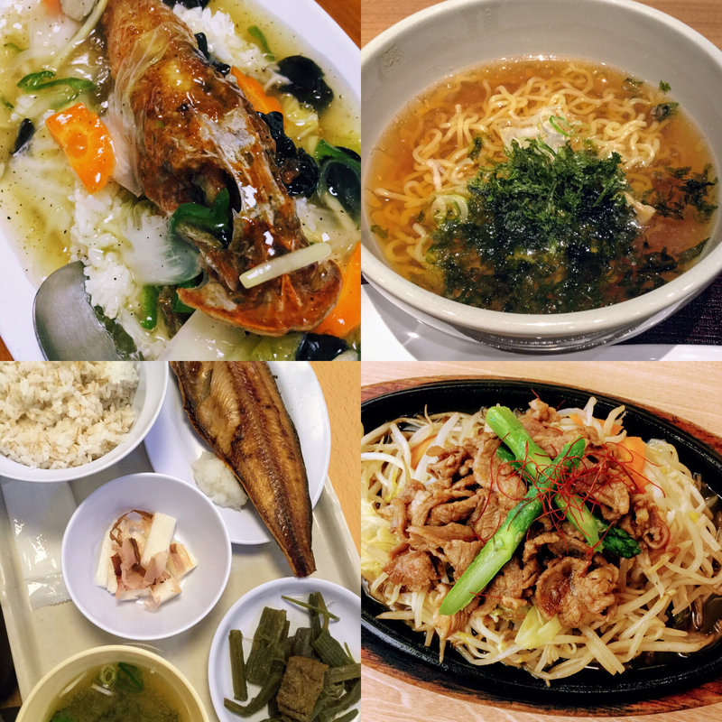 キンキのあんかけ(居酒屋 作蔵 )