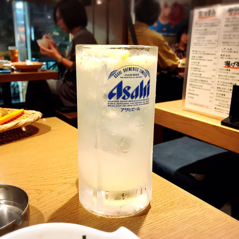 生レモンサワー(大魚)