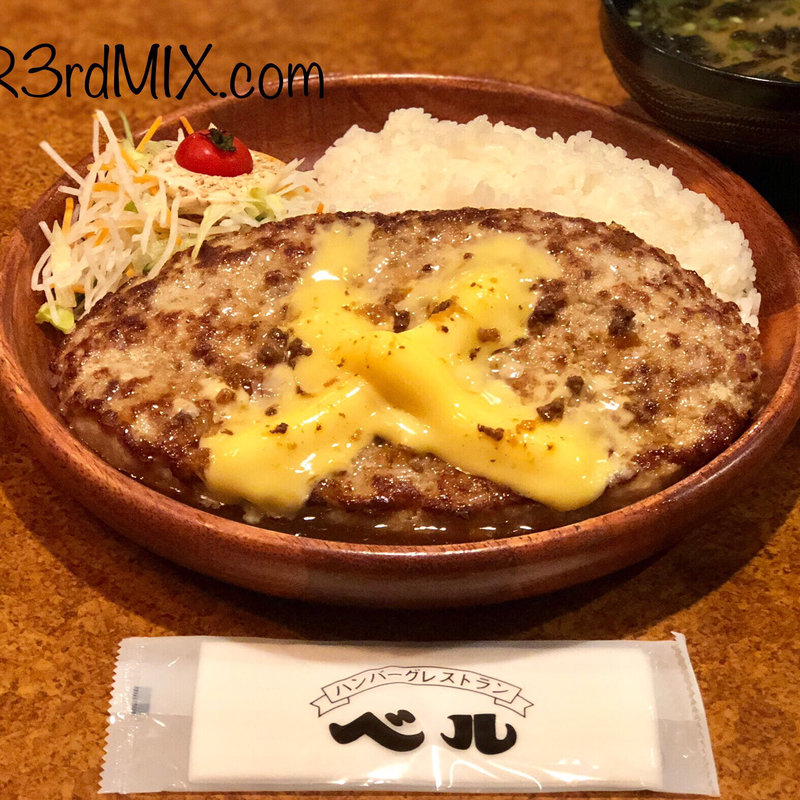 ガリバーバーグディッシュ(ハンバーグのベル 大通店 )
