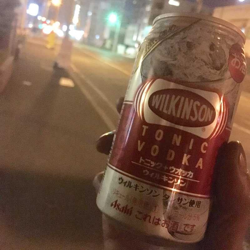 ウィルキンソン/トニック＋ウォッカ(ディナーベル ススキノ南７条店)
