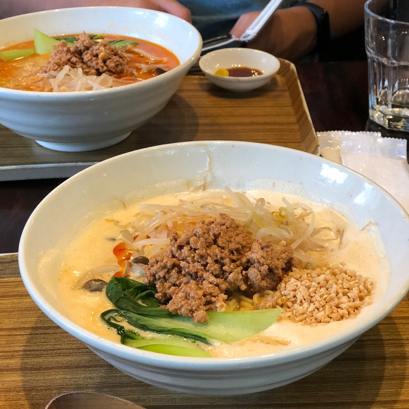 豆乳担々麺(開元カフェ （Kaigen cafe）)