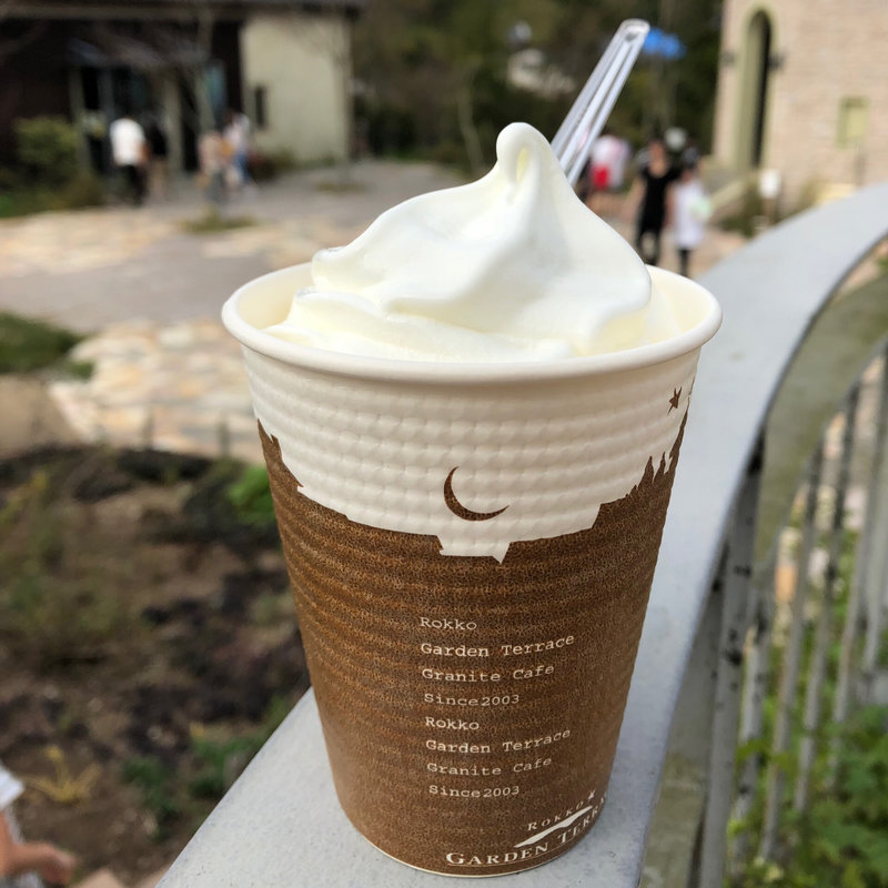 ミルクソフト(グラニットカフェ)