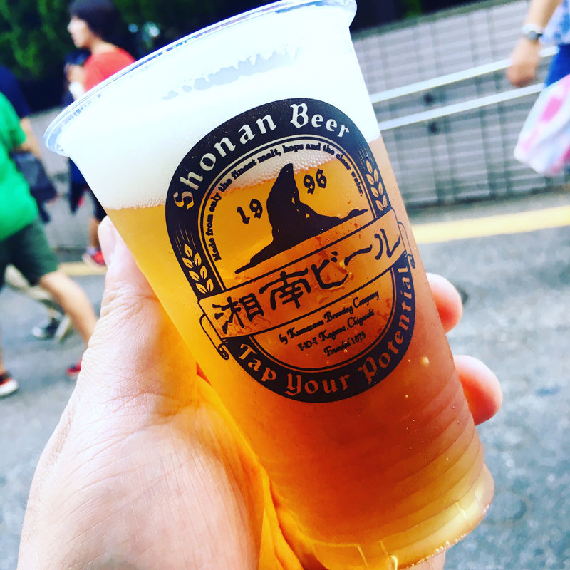 湘南ビール　生（ピルスナー）(腸詰屋 鎌倉西口)