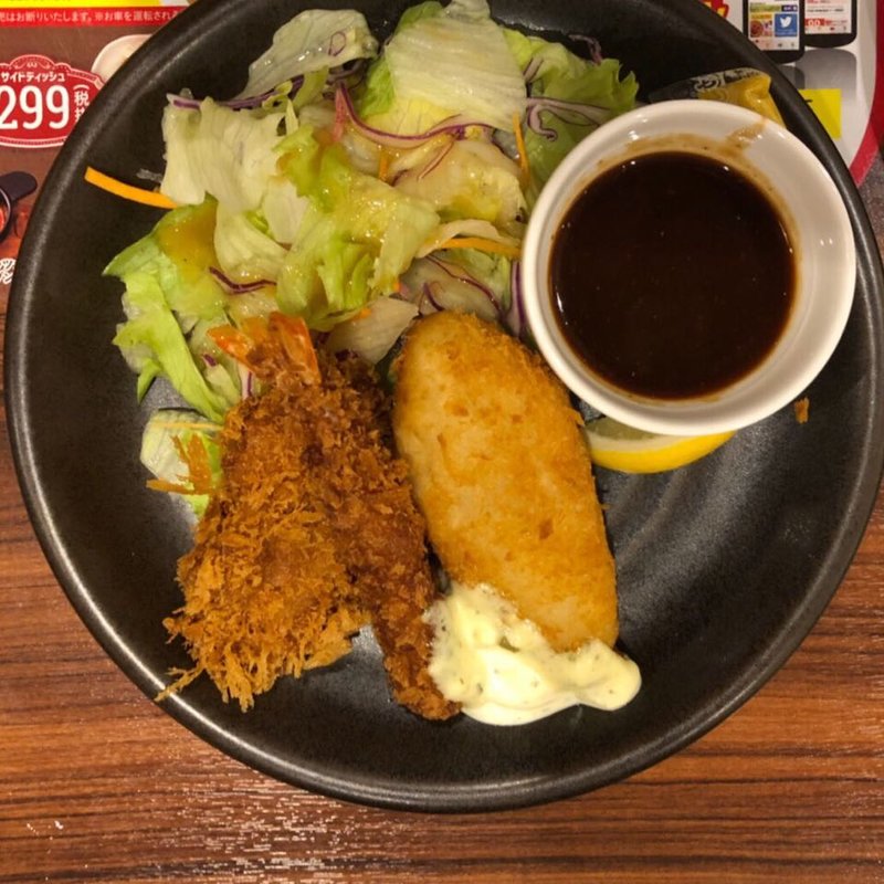 ミックスフライ(ガスト 京都四条大宮店 )