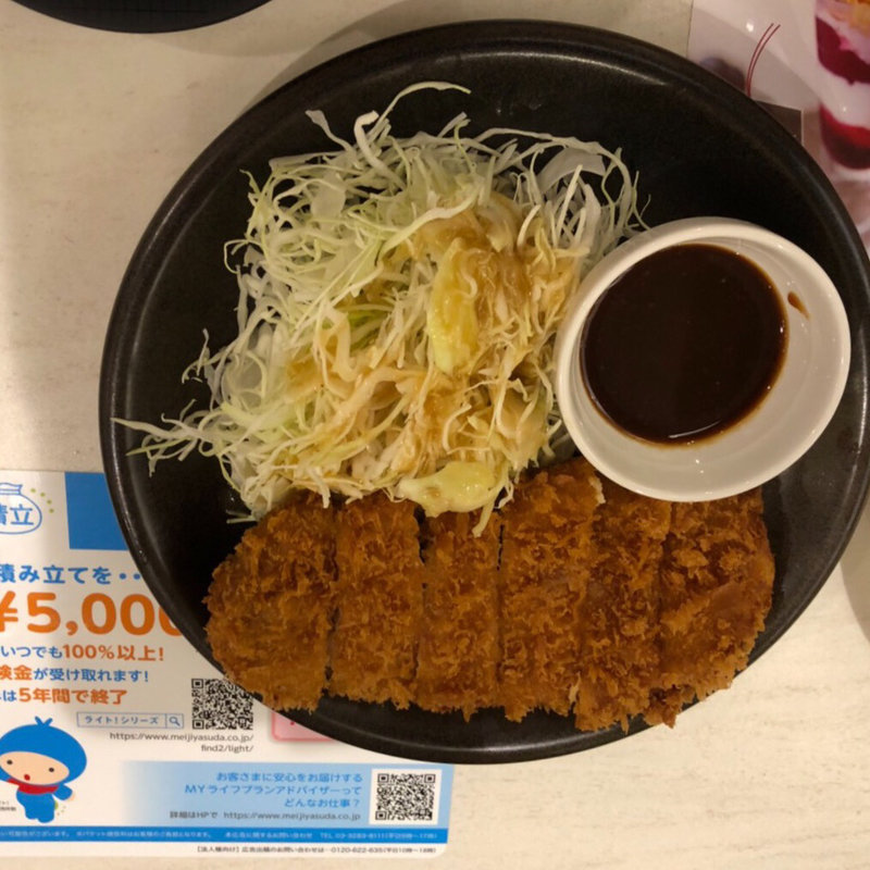 豚ロースのとんかつ(ガスト 京都四条大宮店 )