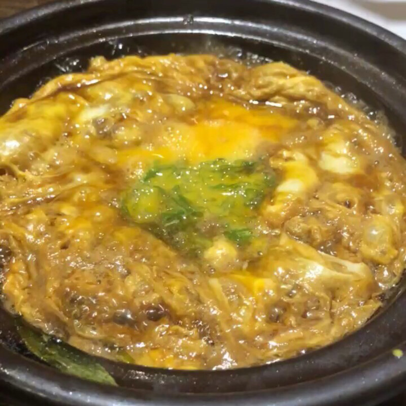 卵ごはん(馳走いなせや )