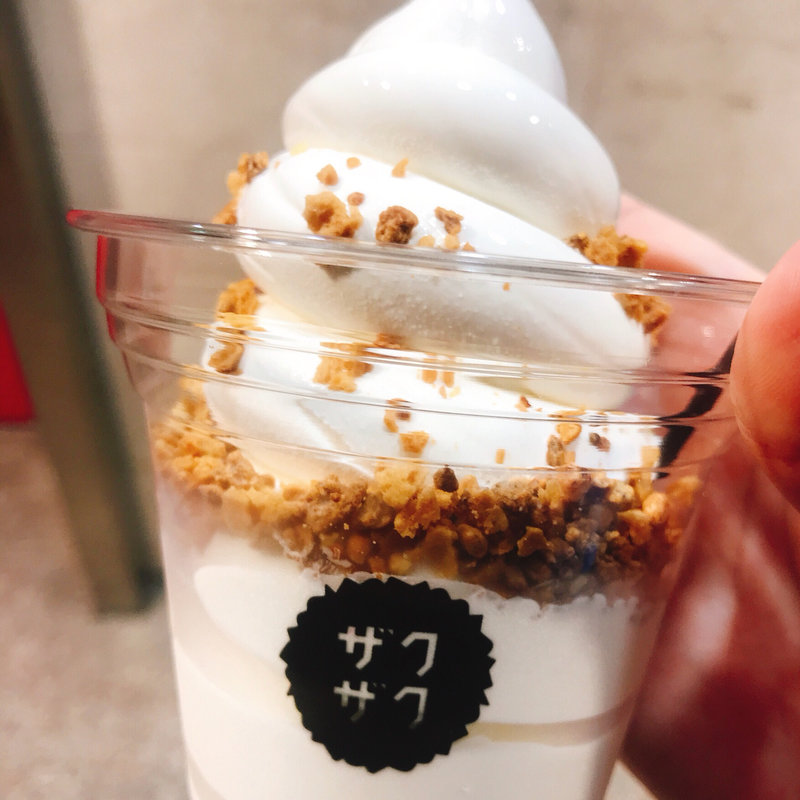 ザクザクソフト(クロッカンシュー ザクザク 天神地下街店)