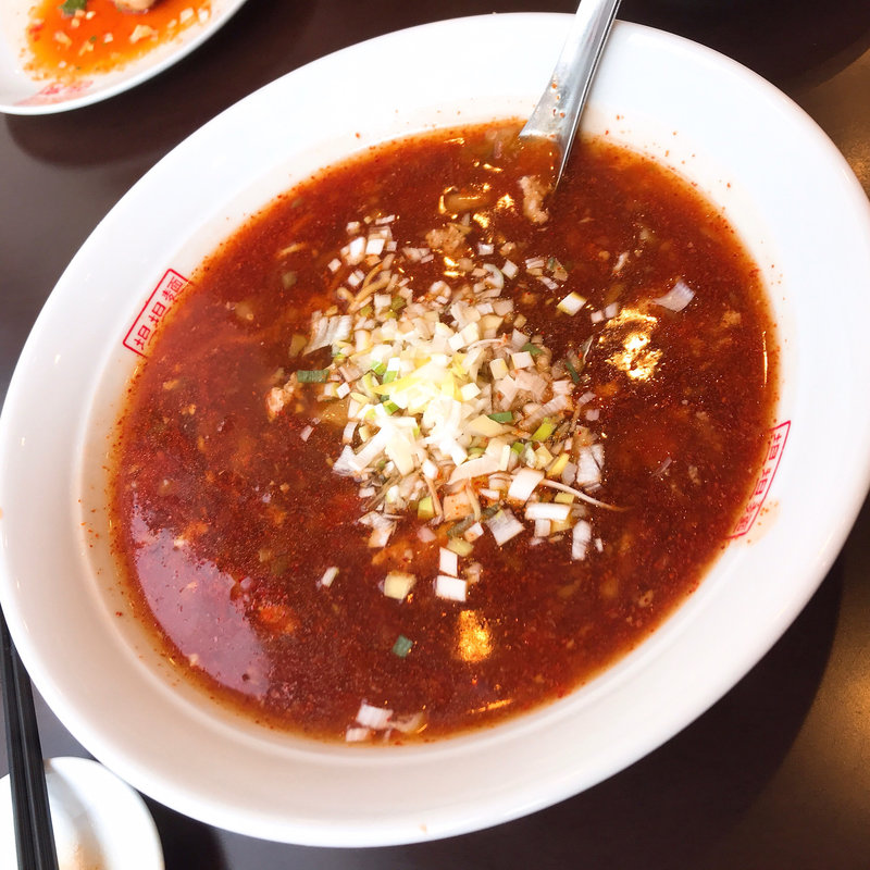 坦坦麺 超大辛(坦坦麺 餃子工房 北京)