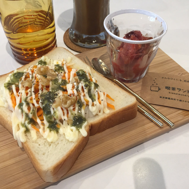 鳥ハムのオープンサンド(喫茶ランドリー)