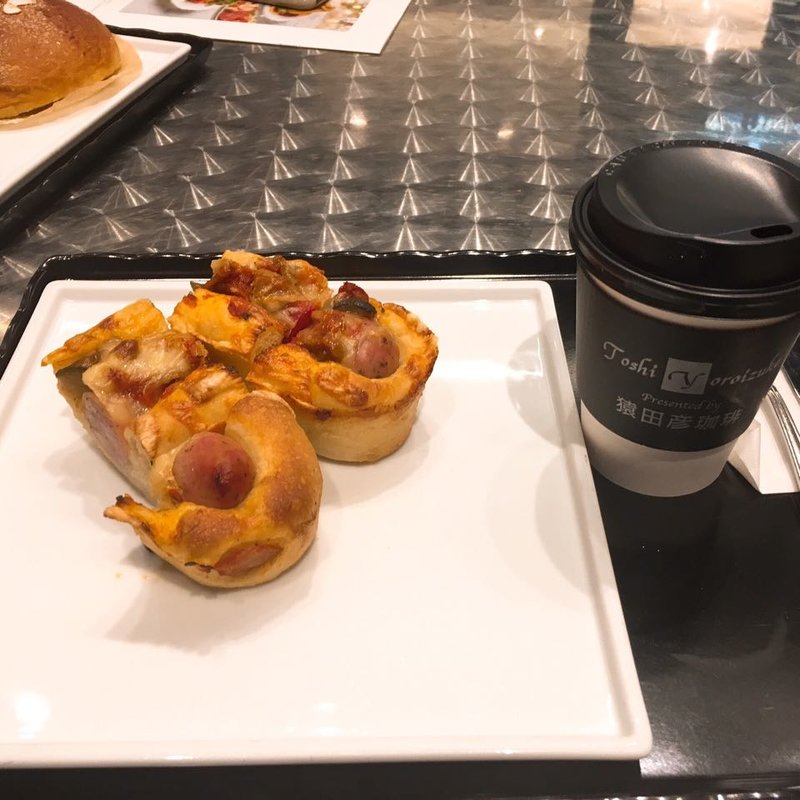 パンセット(トシ ヨロイヅカ 東京)