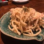 香住サラスパ