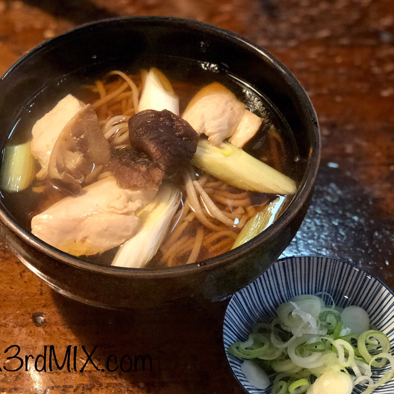 かしわそば(かしわや )