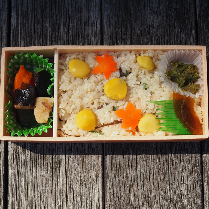 山菜栗おこわ(駅弁屋 祭 )