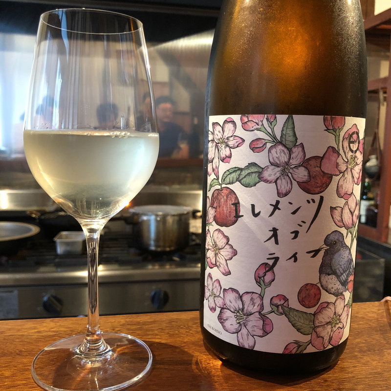 笑四季 エレメンツ オブ ライフ  純米大吟醸(コノ花まひろ )