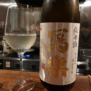 写楽 純米酒(コノ花まひろ )