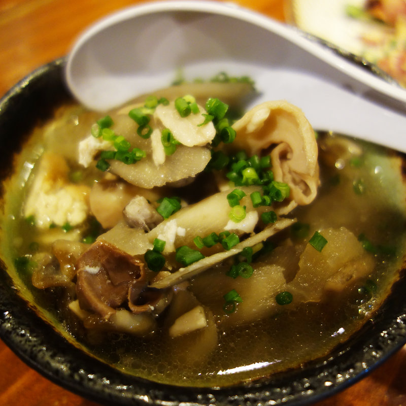 あっさり塩もつ煮込み(焼き鳥のあんど)