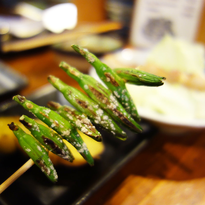 金針菜(焼き鳥のあんど)