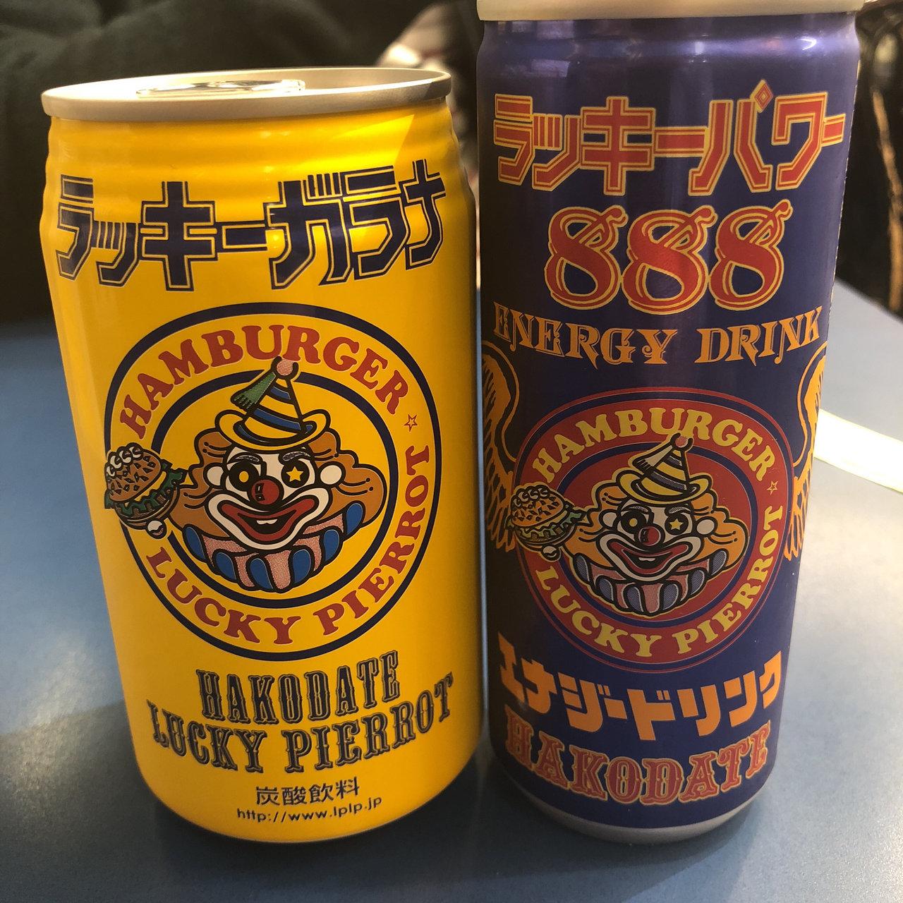 ラッキーガラナとラッキーパワー888(ラッキーピエロ 函館駅前店