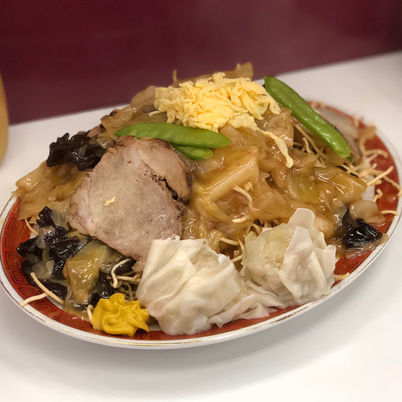 あんかけ中華(いむらや権堂店)